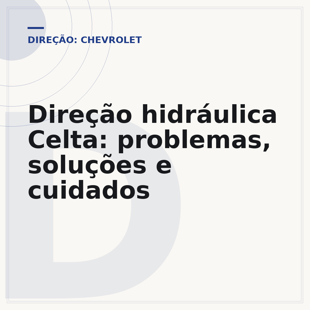 Direção hidráulica Celta: problemas, soluções e cuidados