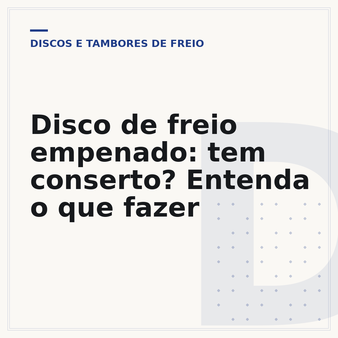 Disco de freio empenado: tem conserto? Entenda o que fazer