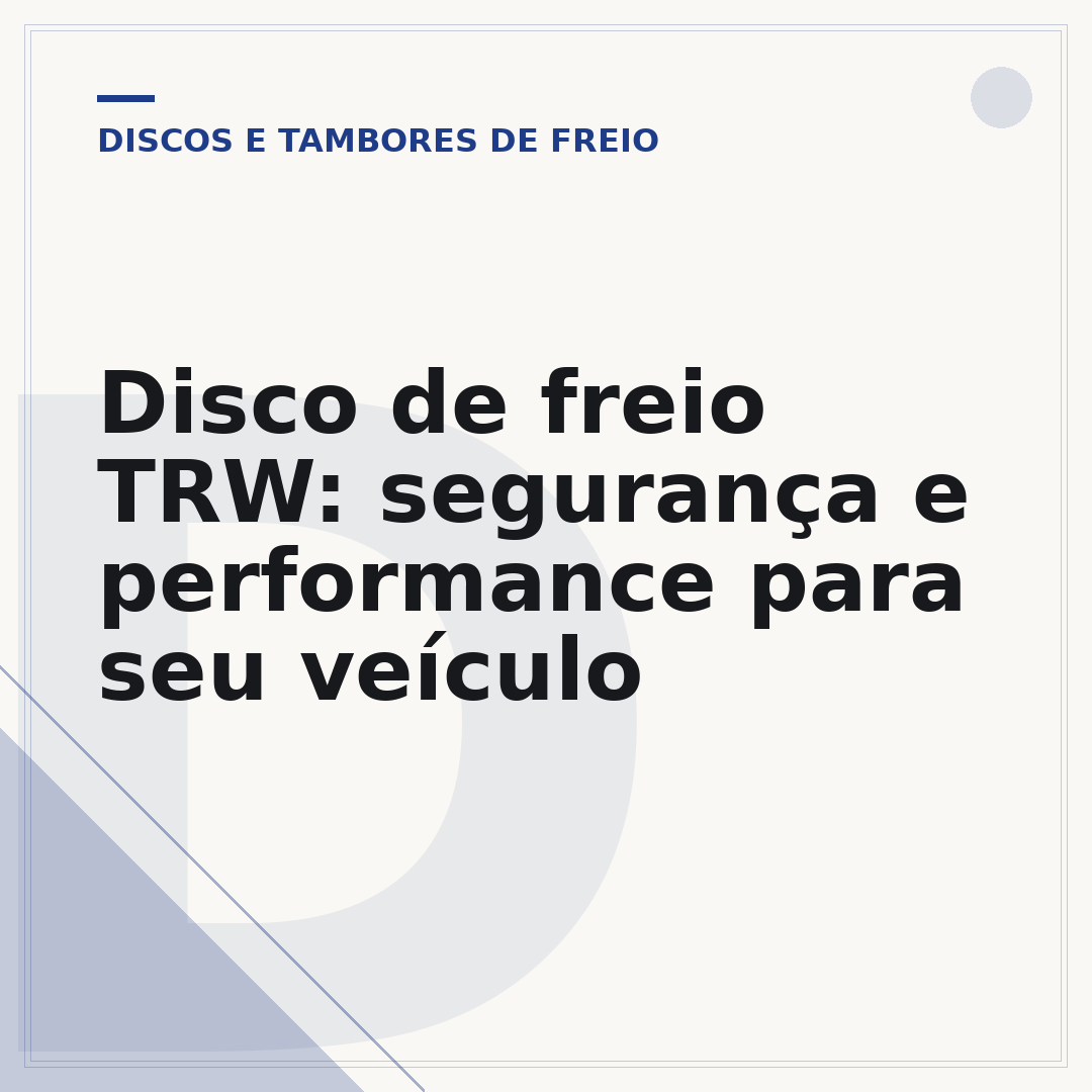 Disco de freio TRW: segurança e performance para seu veículo