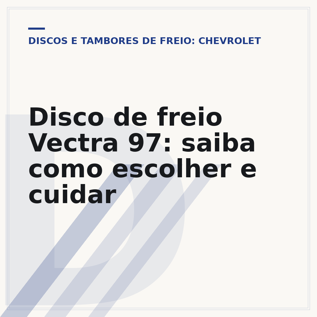 Disco de freio Vectra 97: saiba como escolher e cuidar