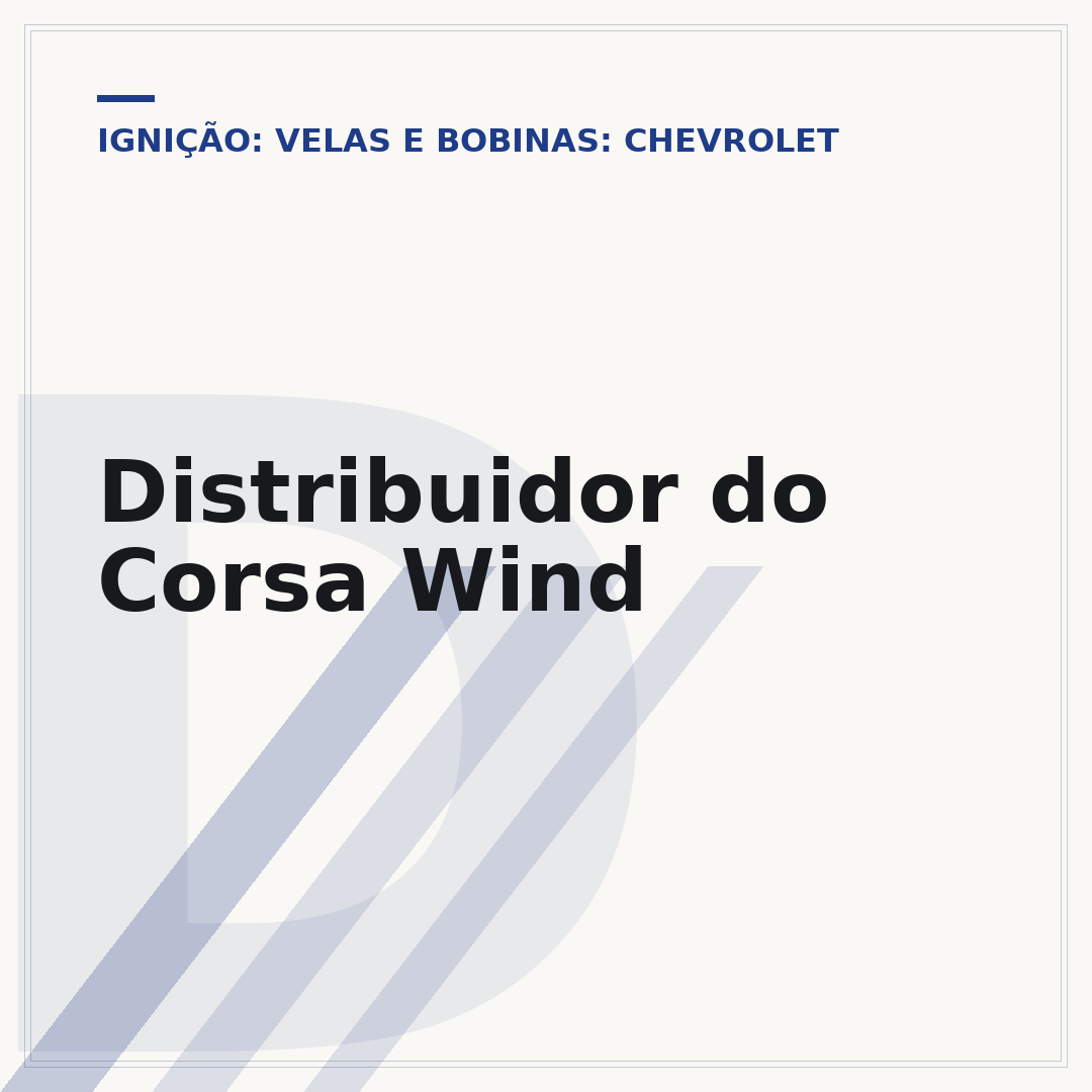 Distribuidor do Corsa Wind