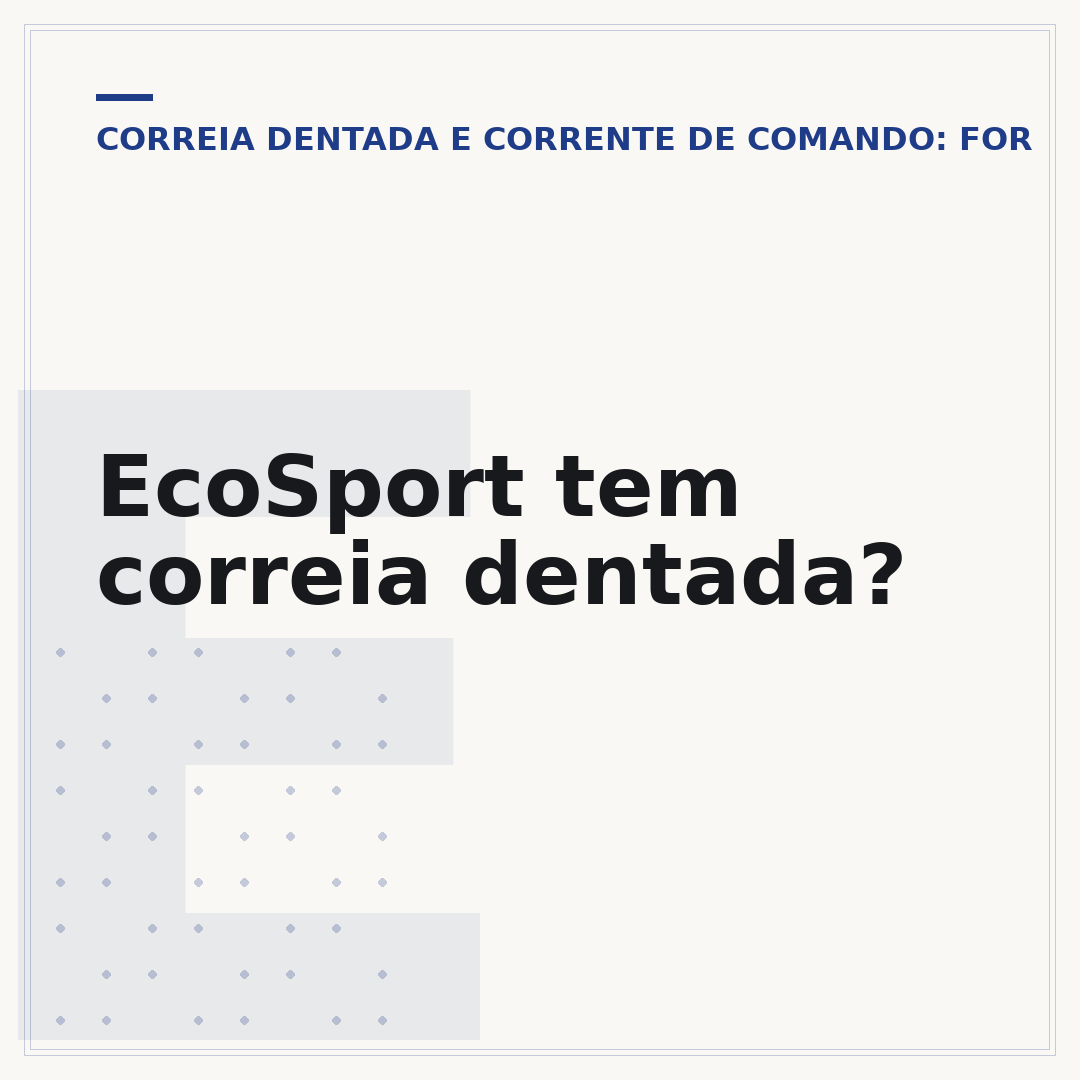 EcoSport tem correia dentada?