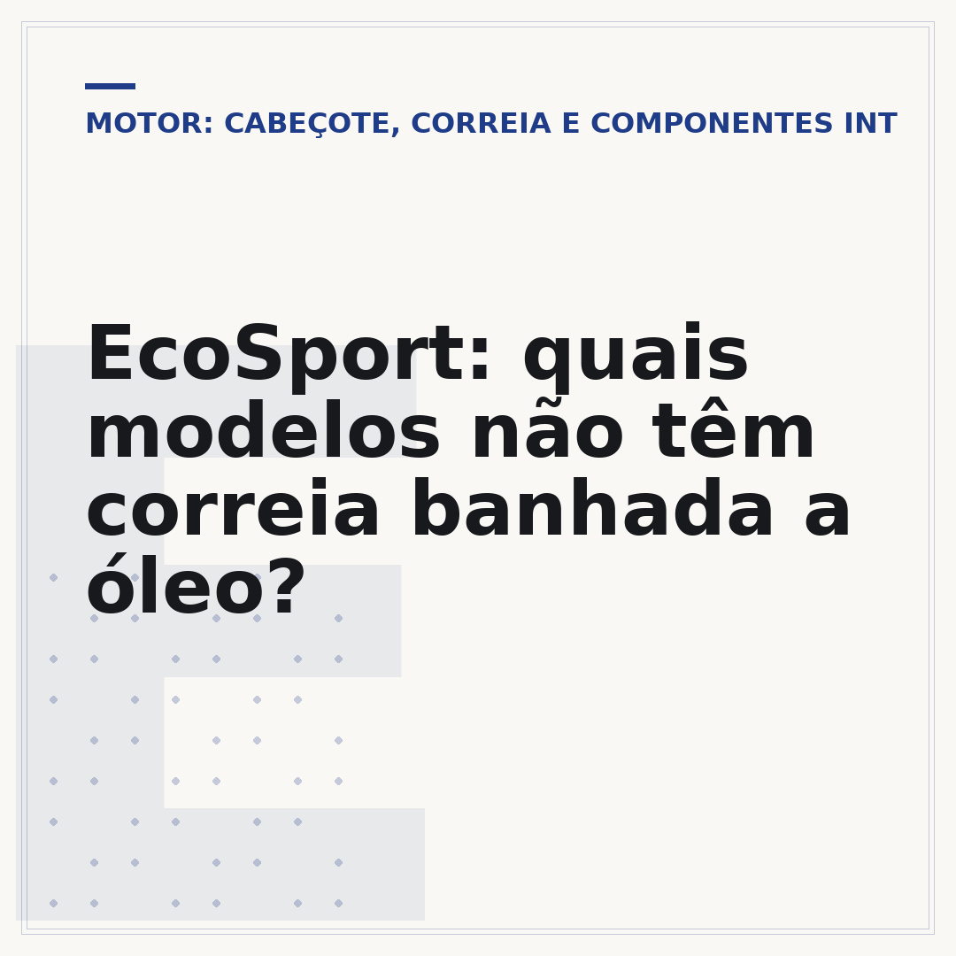 EcoSport: quais modelos não têm correia banhada a óleo?