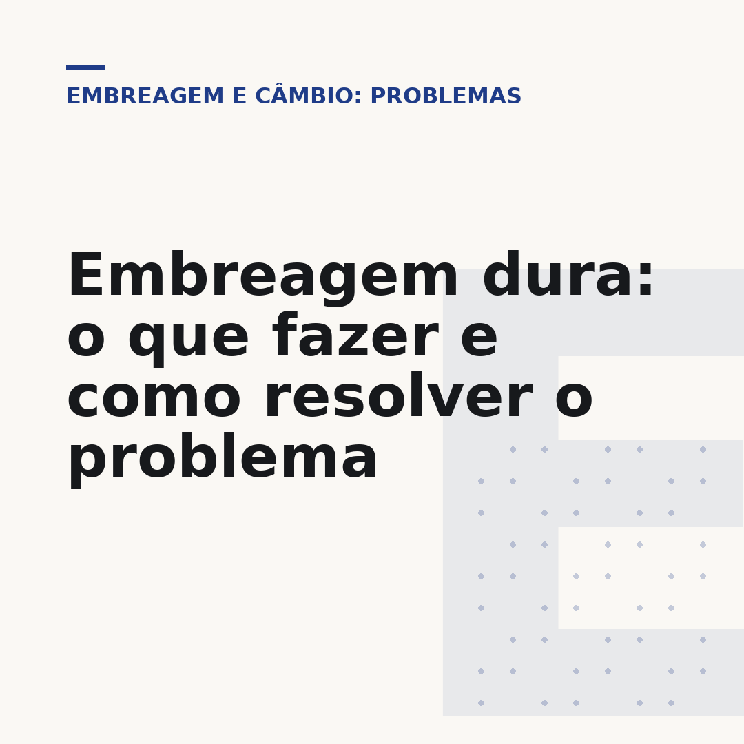 Embreagem dura: o que fazer e como resolver o problema