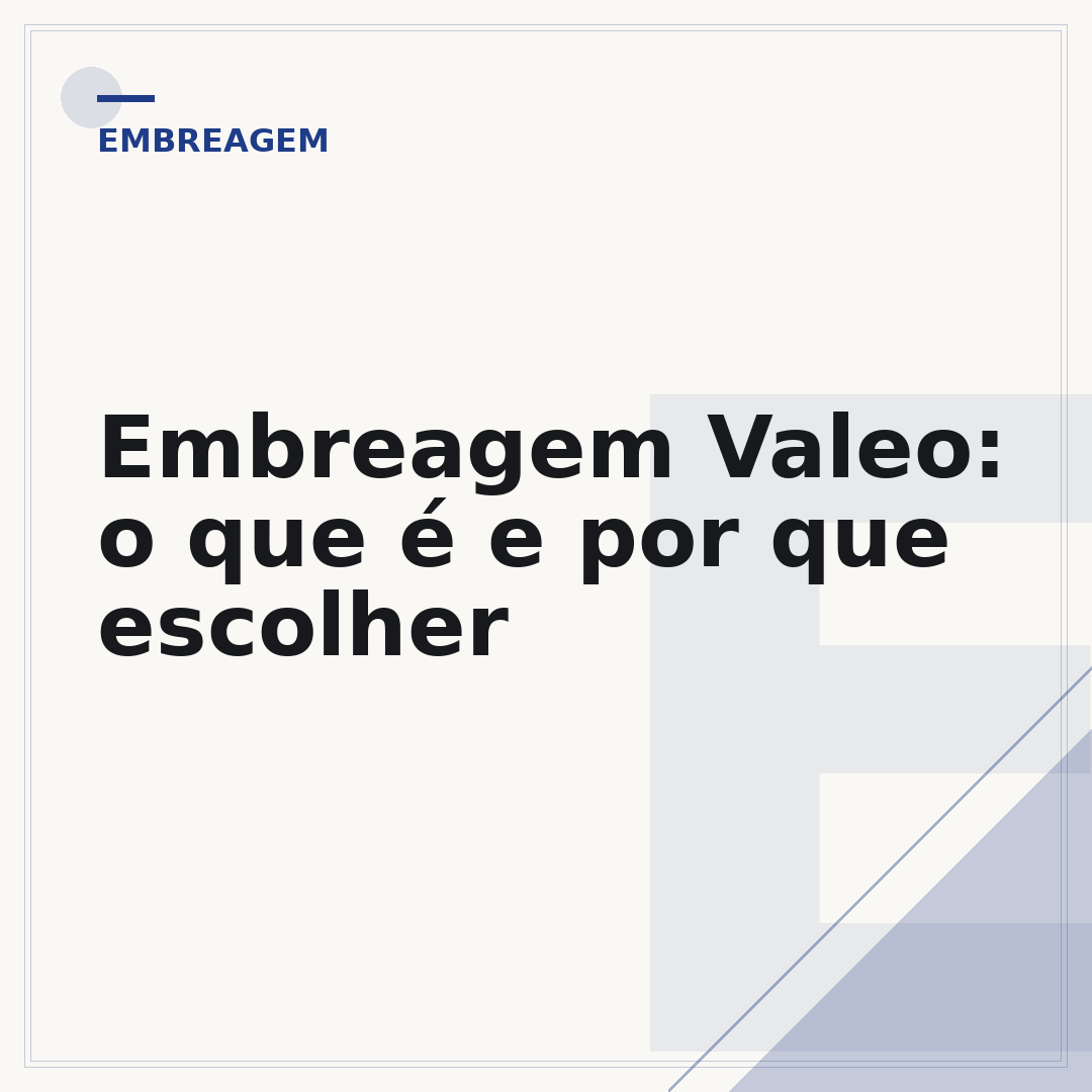 Embreagem Valeo: o que é e por que escolher