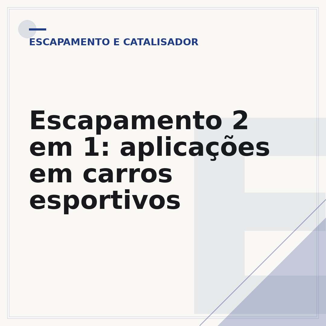 Escapamento 2 em 1: aplicações em carros esportivos