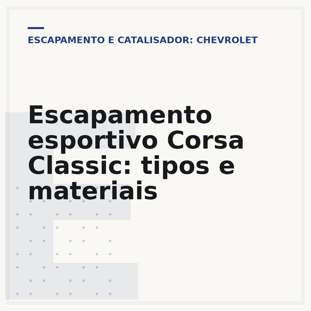Escapamento esportivo Corsa Classic: tipos e materiais
