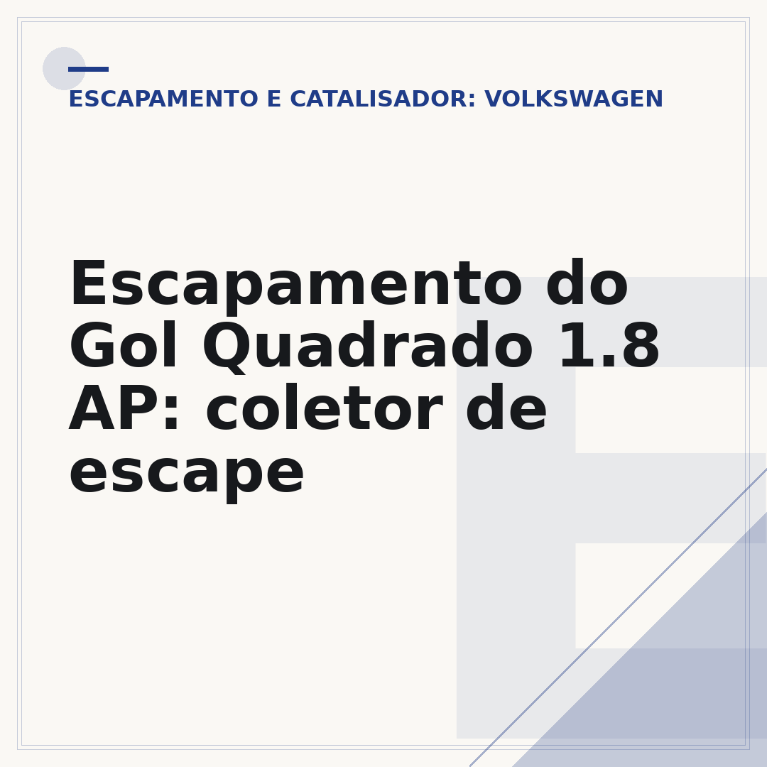 Escapamento do Gol Quadrado 1.8 AP: coletor de escape