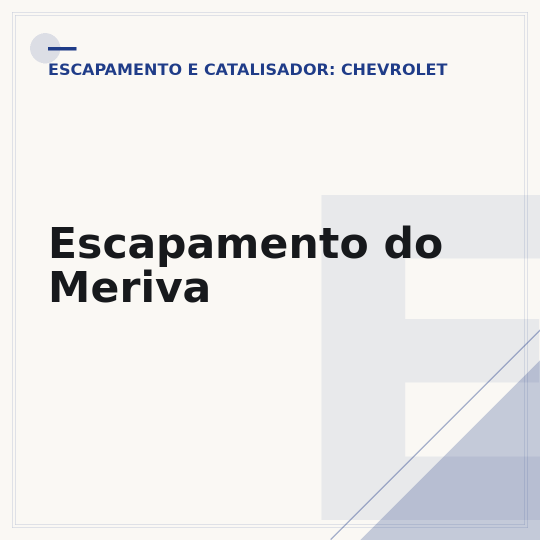 Escapamento do Meriva