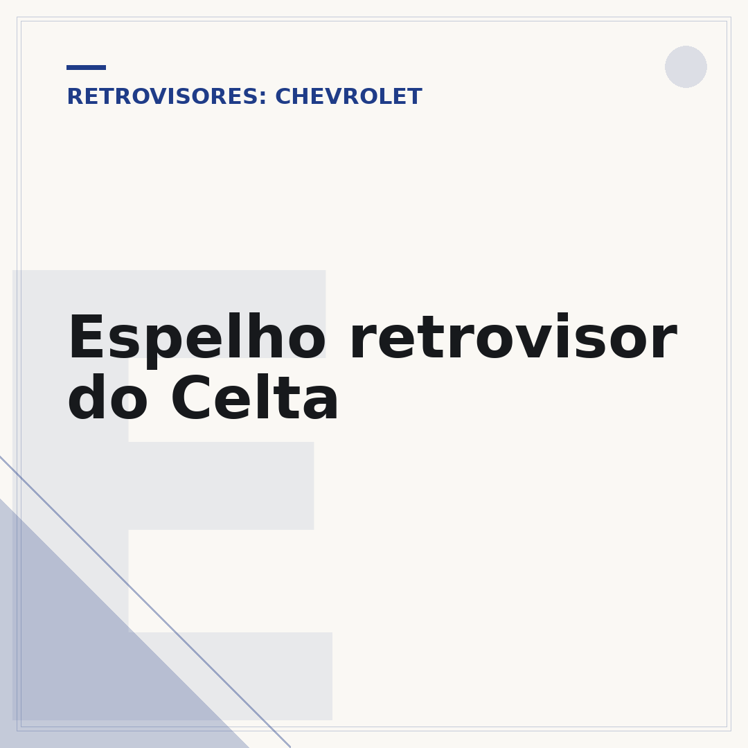 Espelho retrovisor do Celta