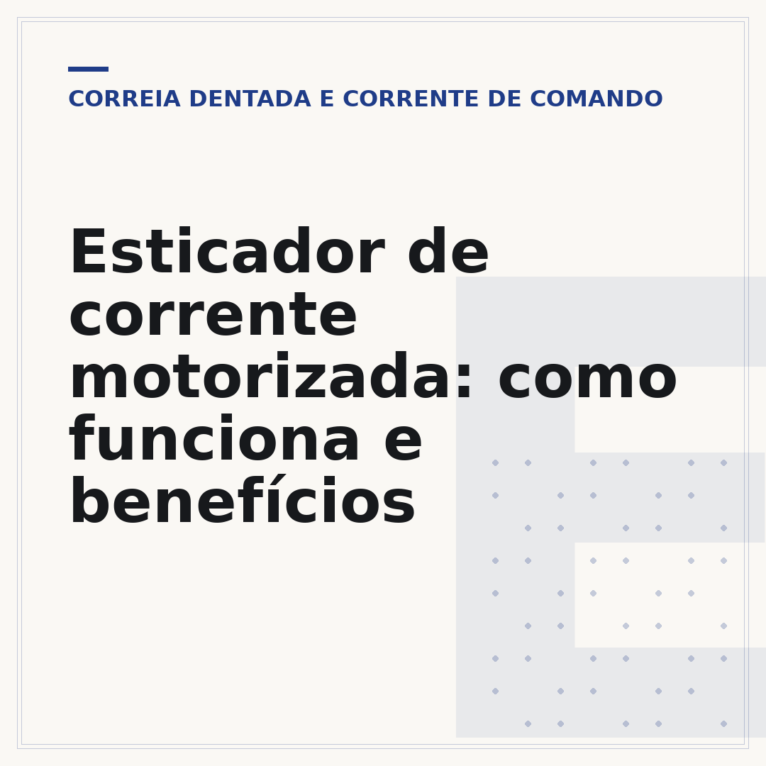 Esticador de corrente motorizada: como funciona e benefícios