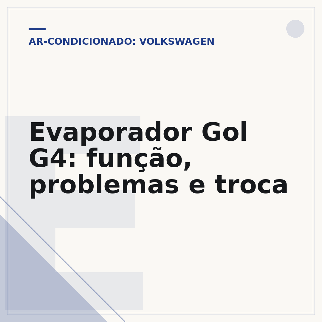 Evaporador Gol G4: função, problemas e troca