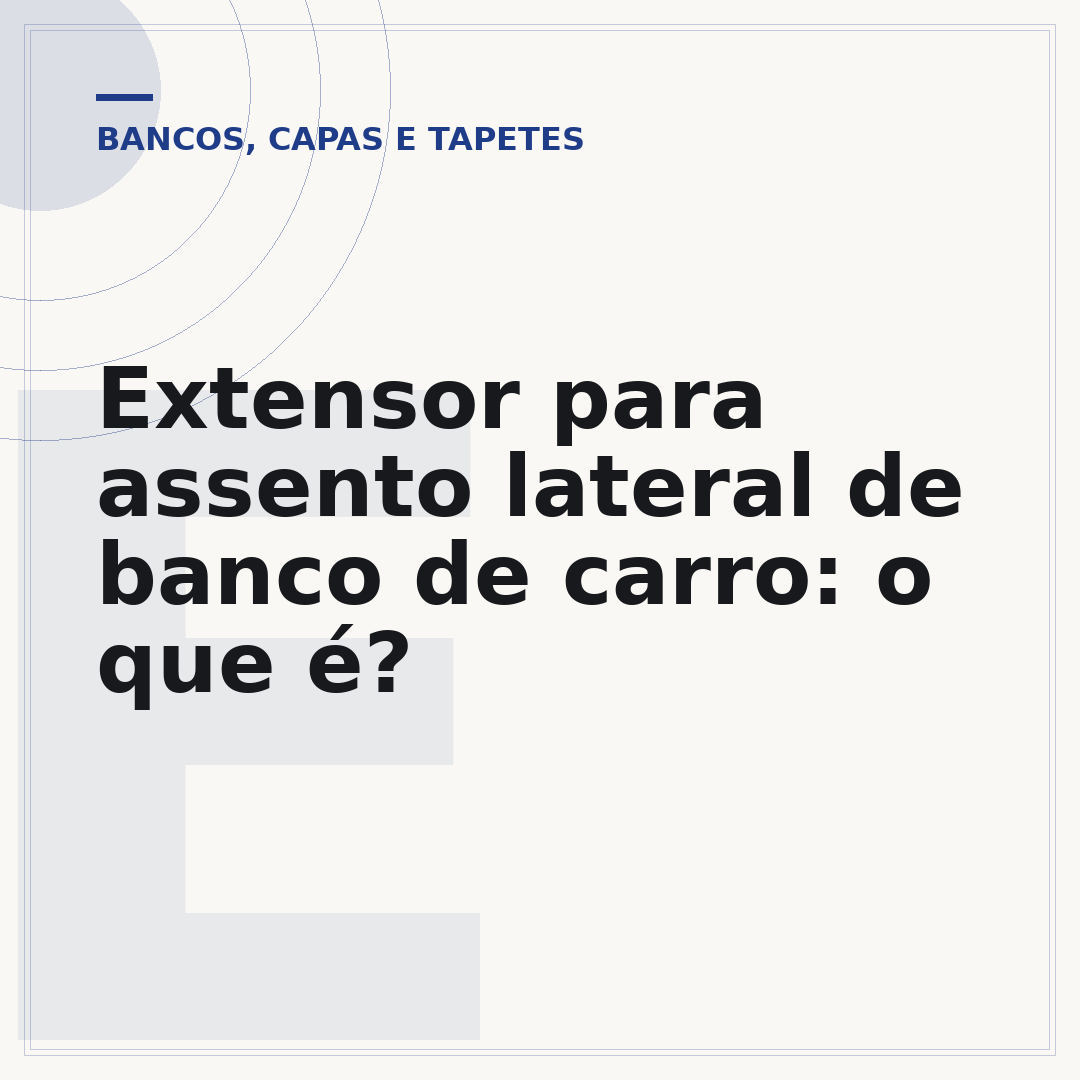 Extensor para assento lateral de banco de carro: o que é?