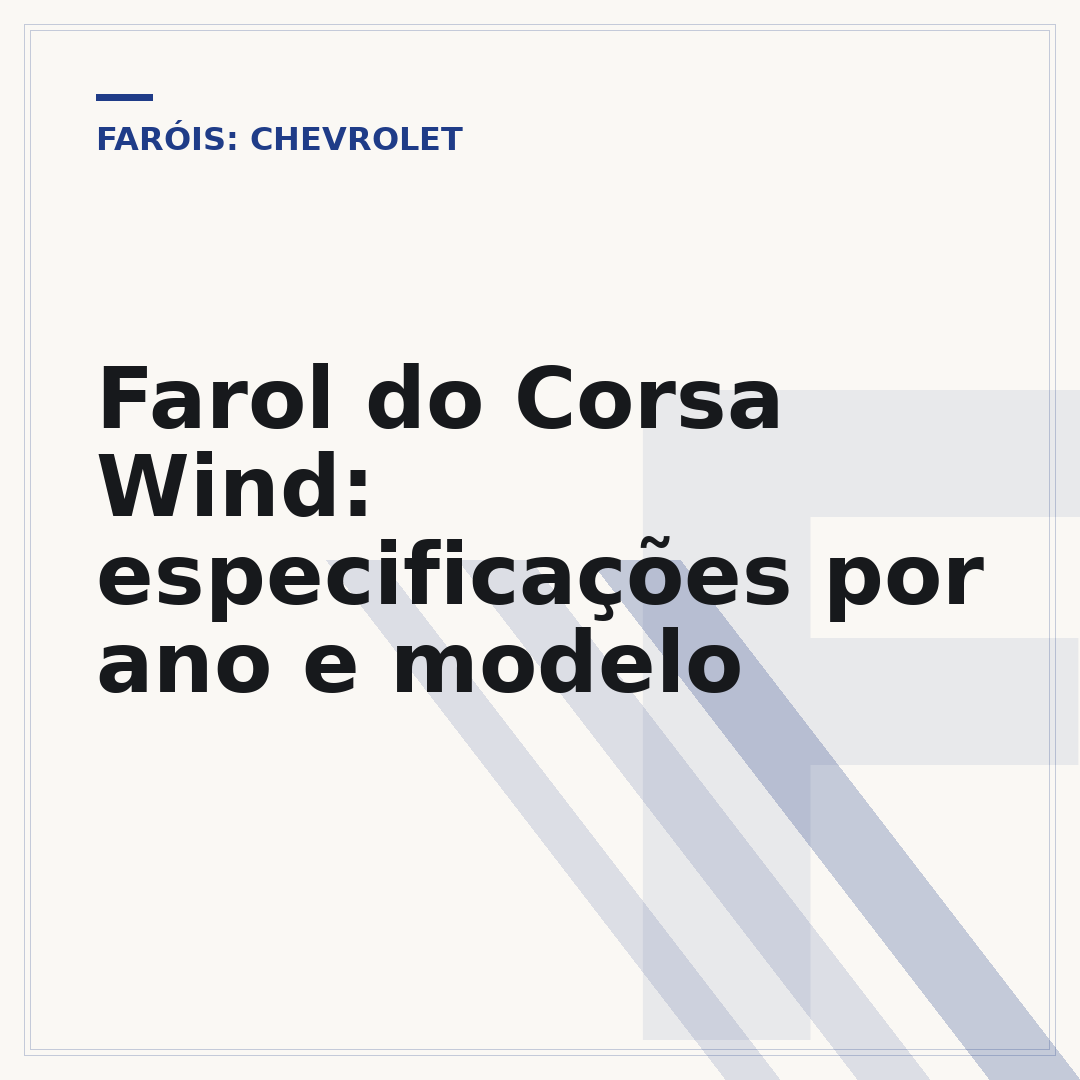 Farol do Corsa Wind: especificações por ano e modelo
