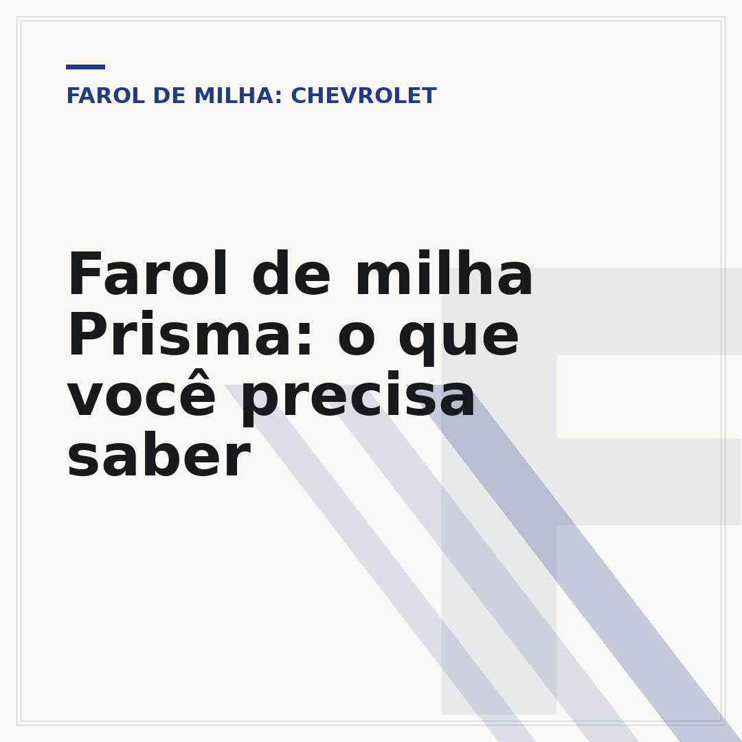 Farol de milha Prisma: o que você precisa saber