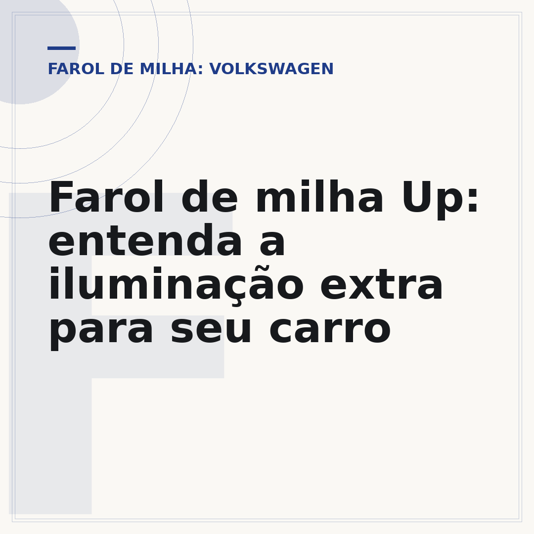 Farol de milha Up: entenda a iluminação extra para seu carro