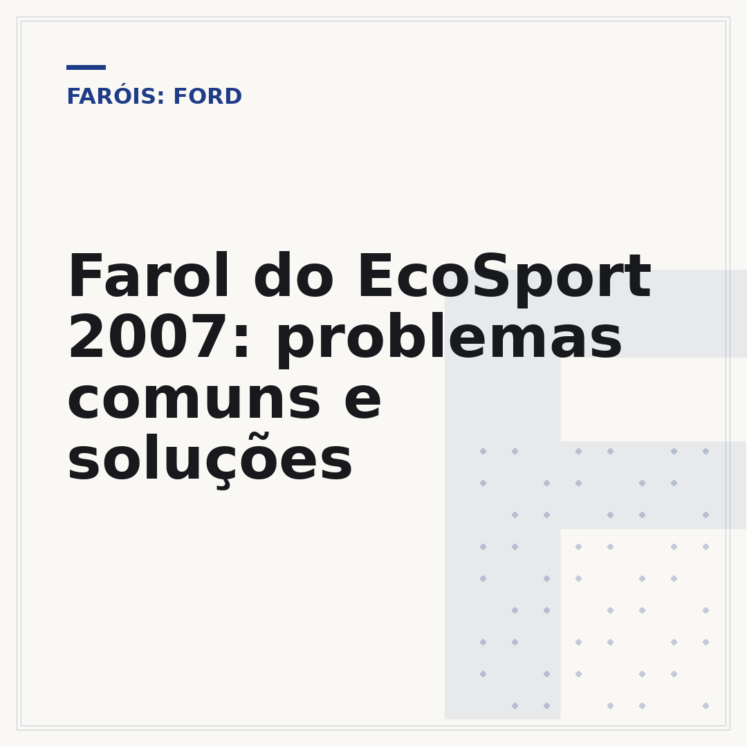 Farol do EcoSport 2007: problemas comuns e soluções