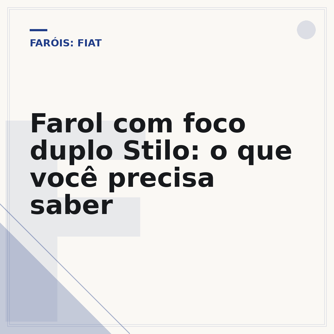 Farol com foco duplo Stilo: o que você precisa saber