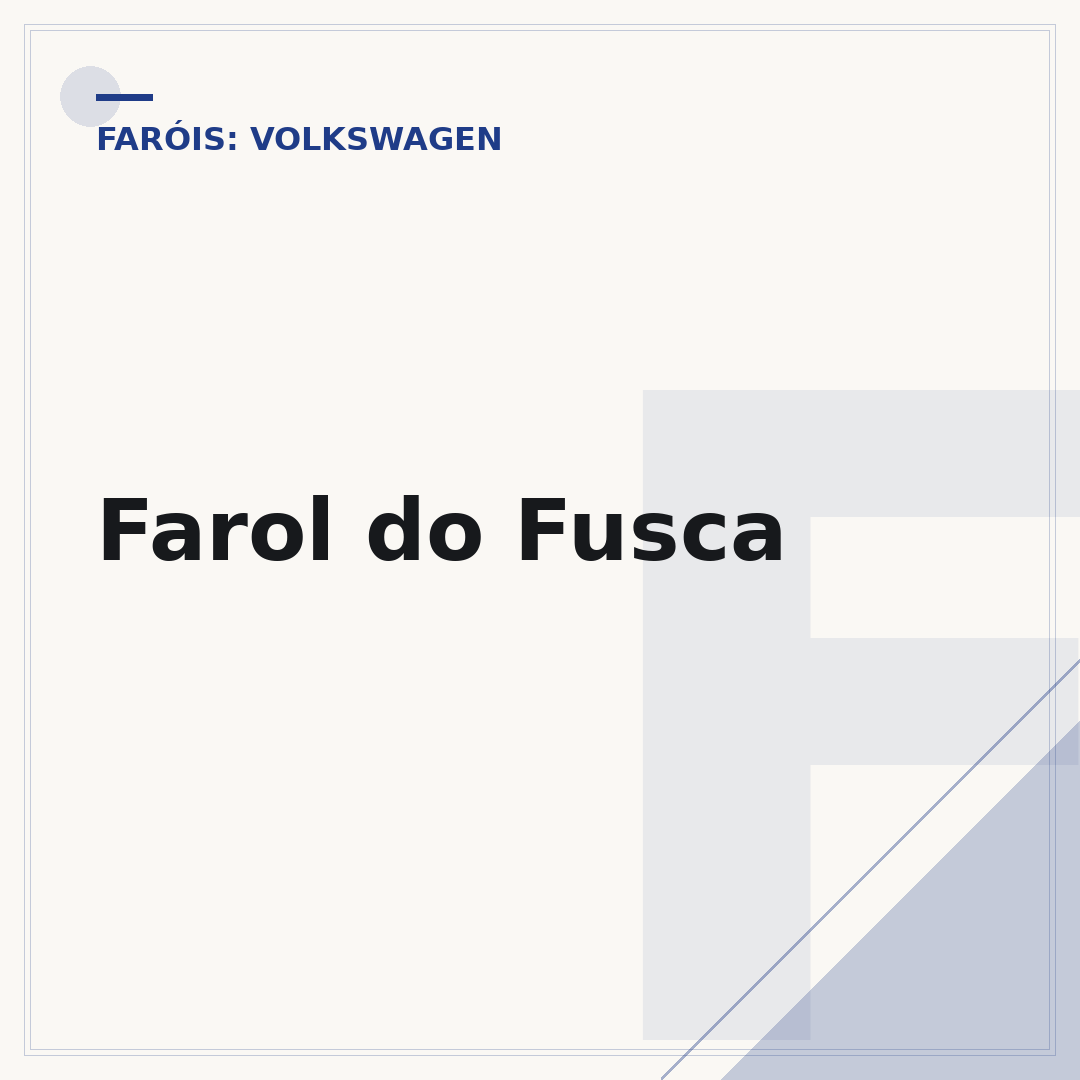 Farol do Fusca