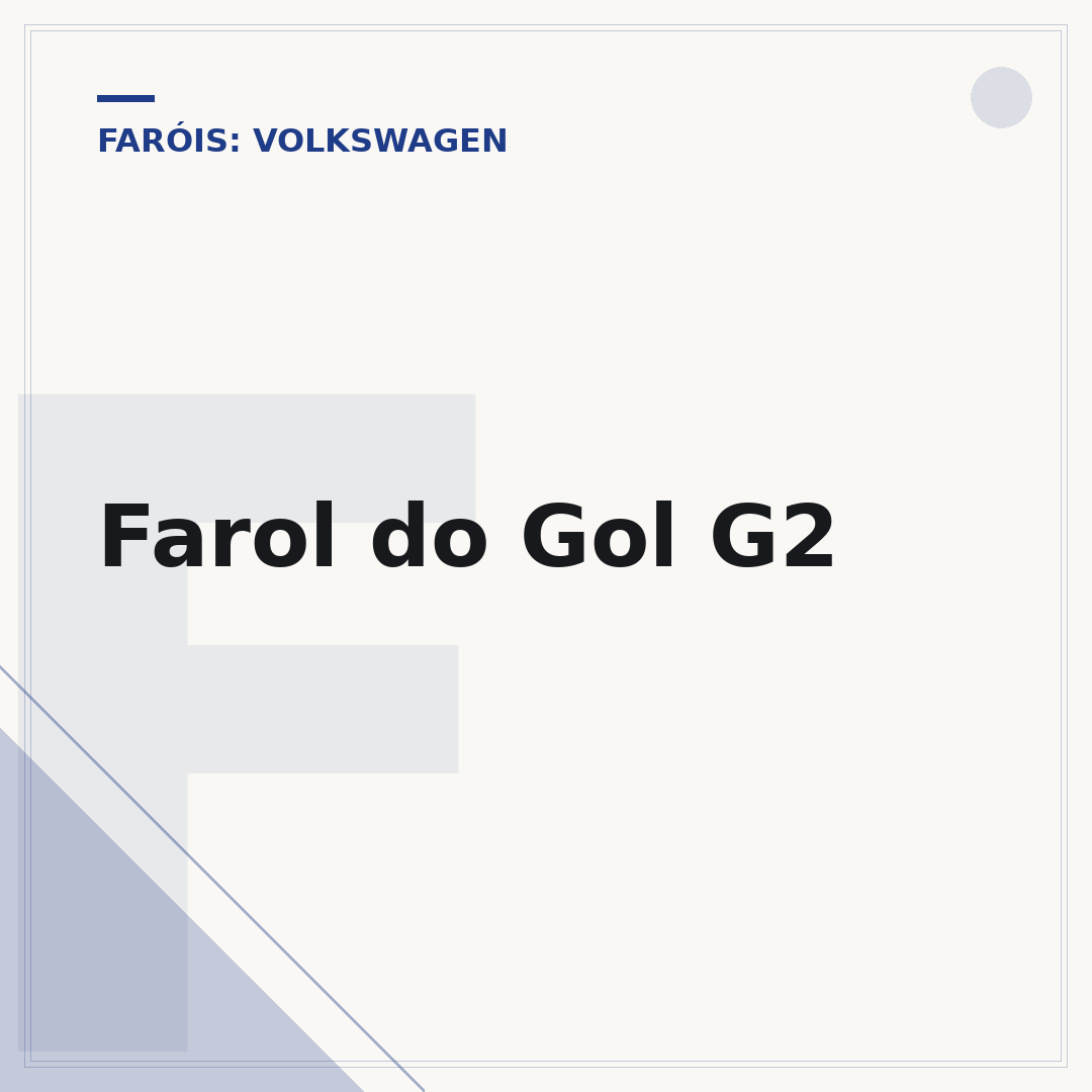 Farol do Gol G2