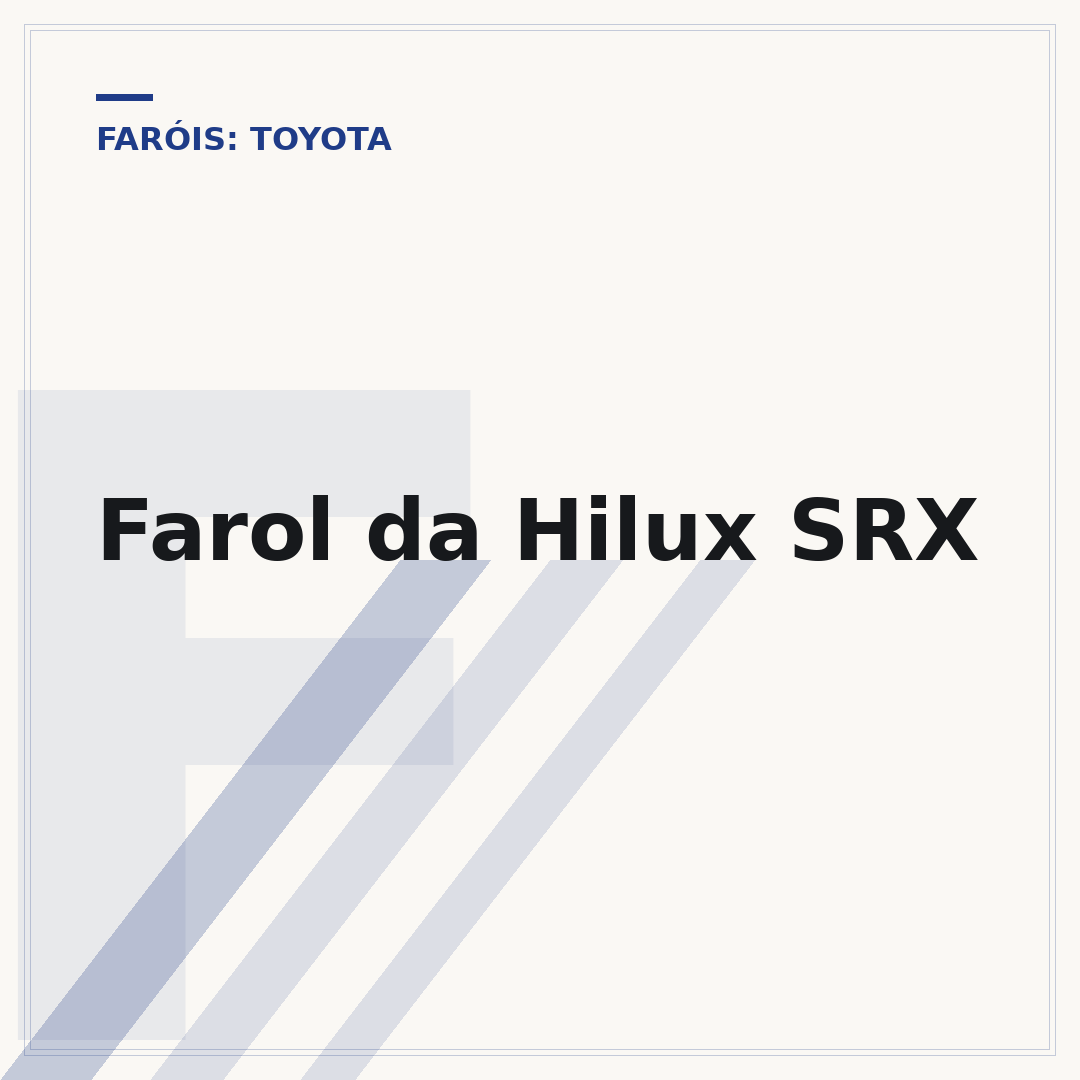 Farol da Hilux SRX
