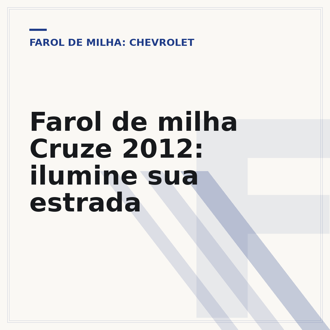 Farol de milha Cruze 2012: ilumine sua estrada