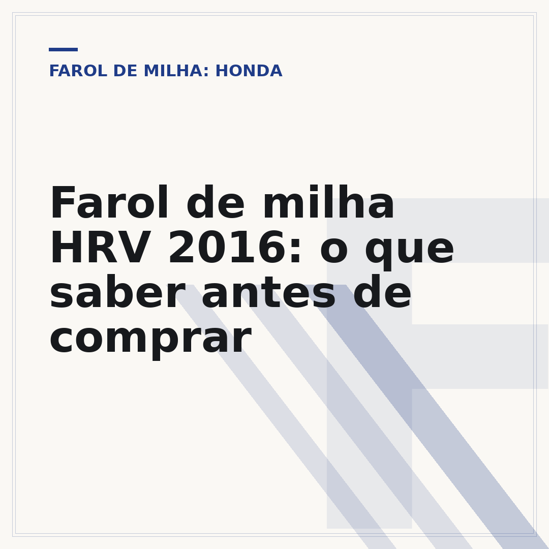 Farol de milha HRV 2016: o que saber antes de comprar