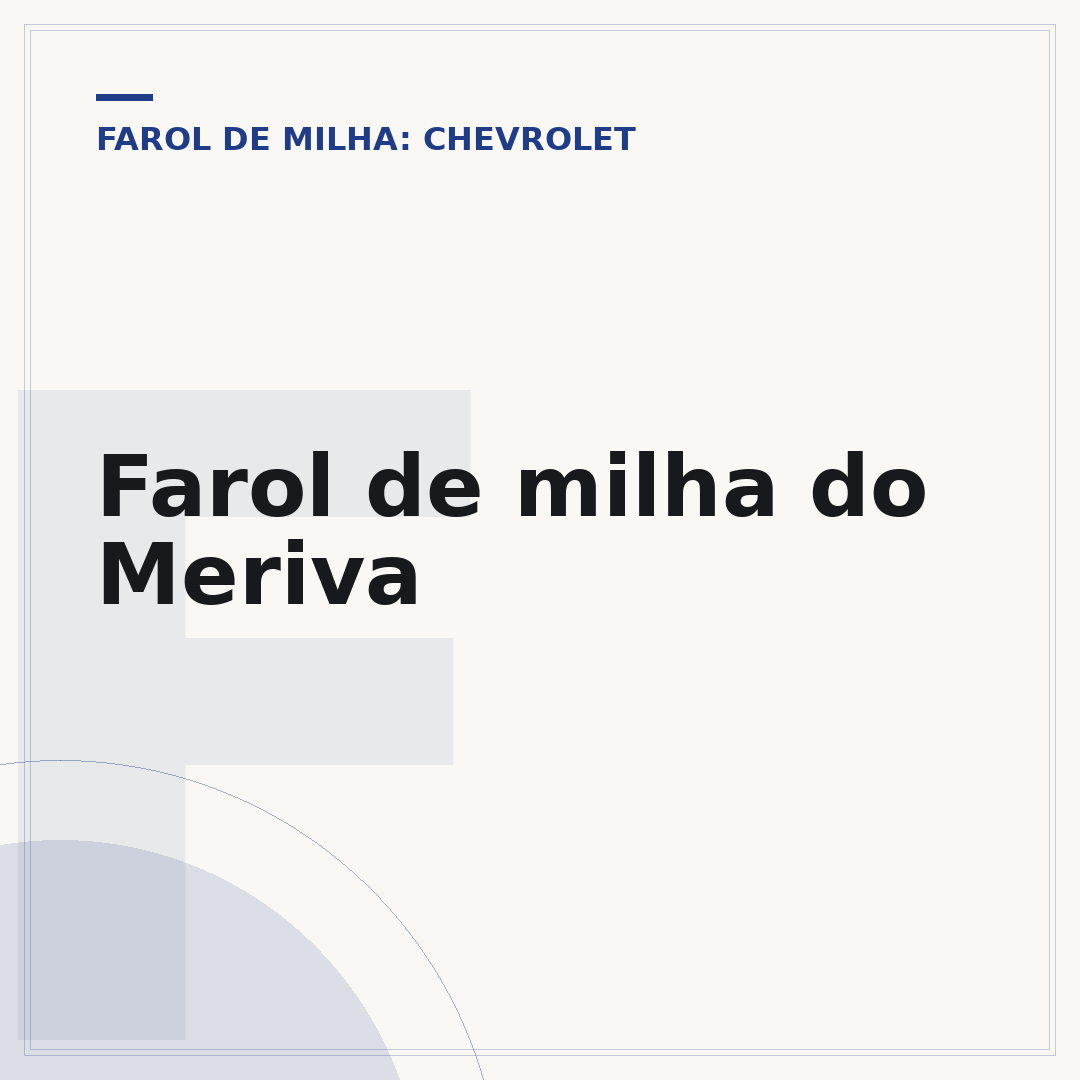 Farol de milha do Meriva