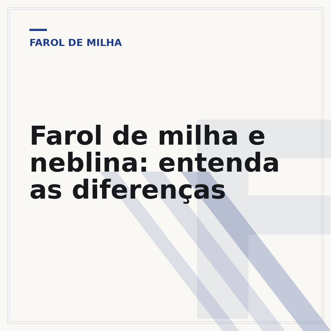 Farol de milha e neblina: entenda as diferenças