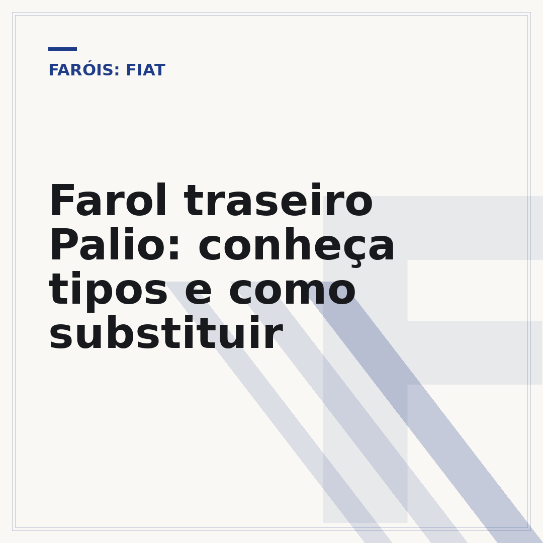 Farol traseiro Palio: conheça tipos e como substituir