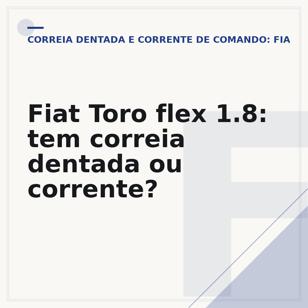 Fiat Toro flex 1.8: tem correia dentada ou corrente?