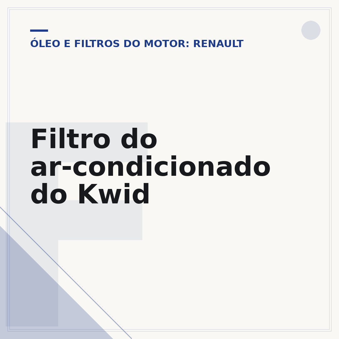 Filtro do ar-condicionado do Kwid