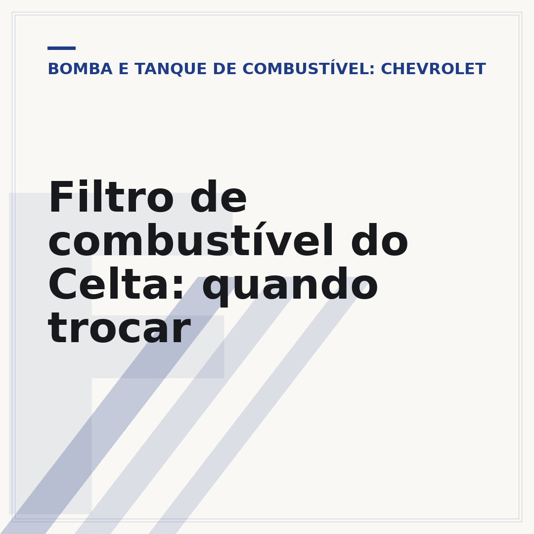 Filtro de combustível do Celta: quando trocar
