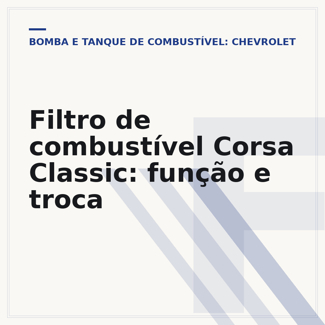 Filtro de combustível Corsa Classic: função e troca