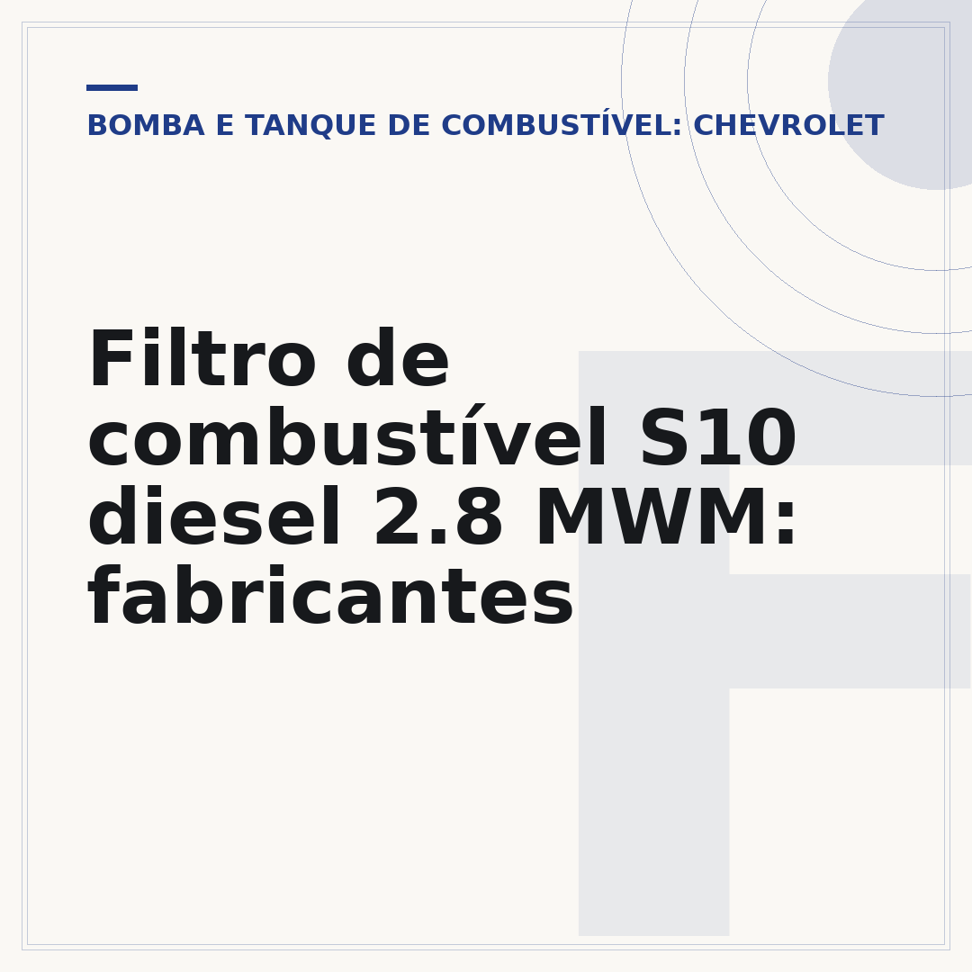 Filtro de combustível S10 diesel 2.8 MWM: fabricantes