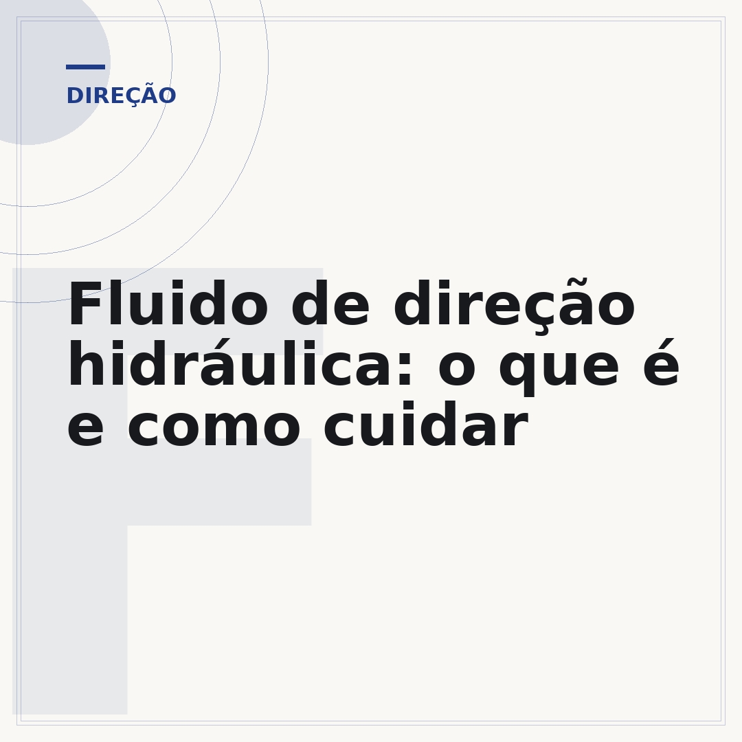 Fluido de direção hidráulica: o que é e como cuidar