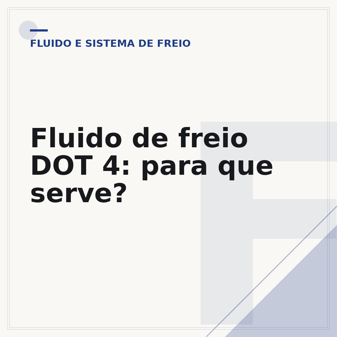 Fluido de freio DOT 4: para que serve?