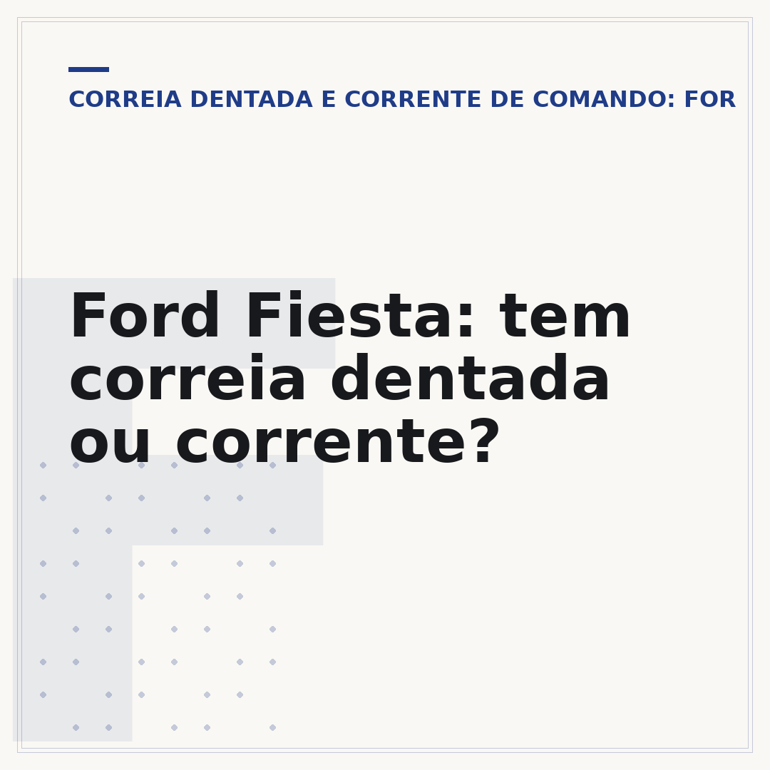 Ford Fiesta: tem correia dentada ou corrente?