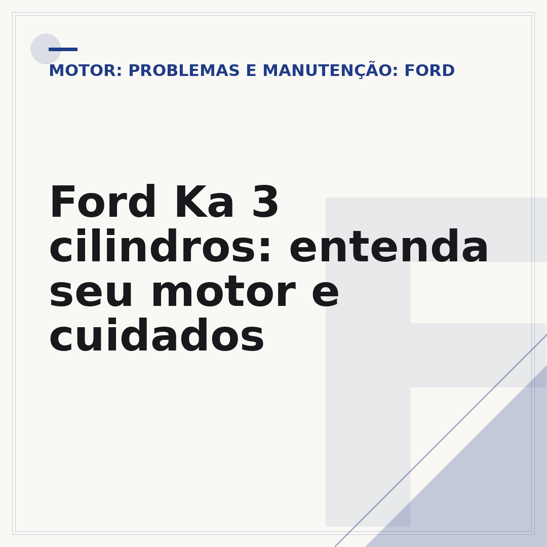 Ford Ka 3 cilindros: entenda seu motor e cuidados