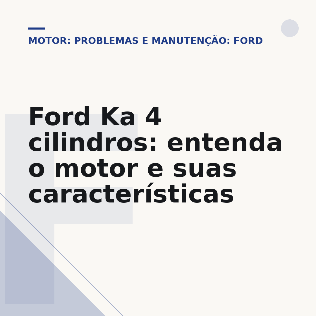 Ford Ka 4 cilindros: entenda o motor e suas características