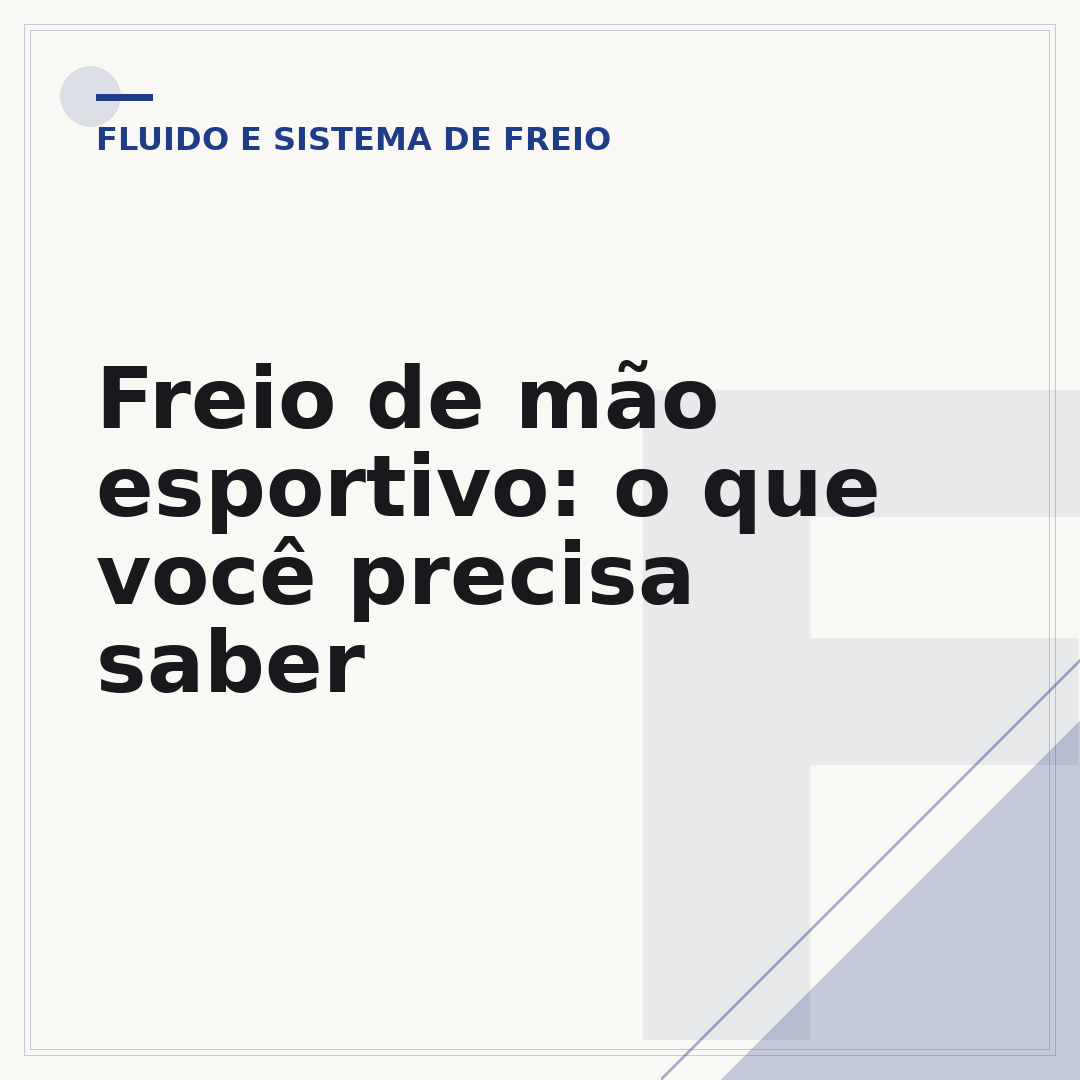 Freio de mão esportivo: o que você precisa saber