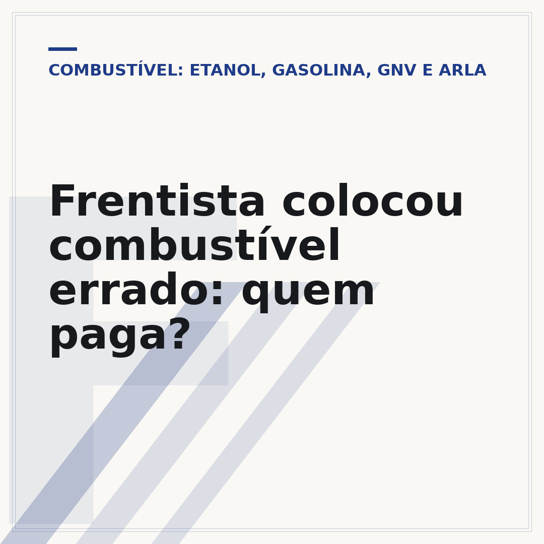 Frentista colocou combustível errado: quem paga?