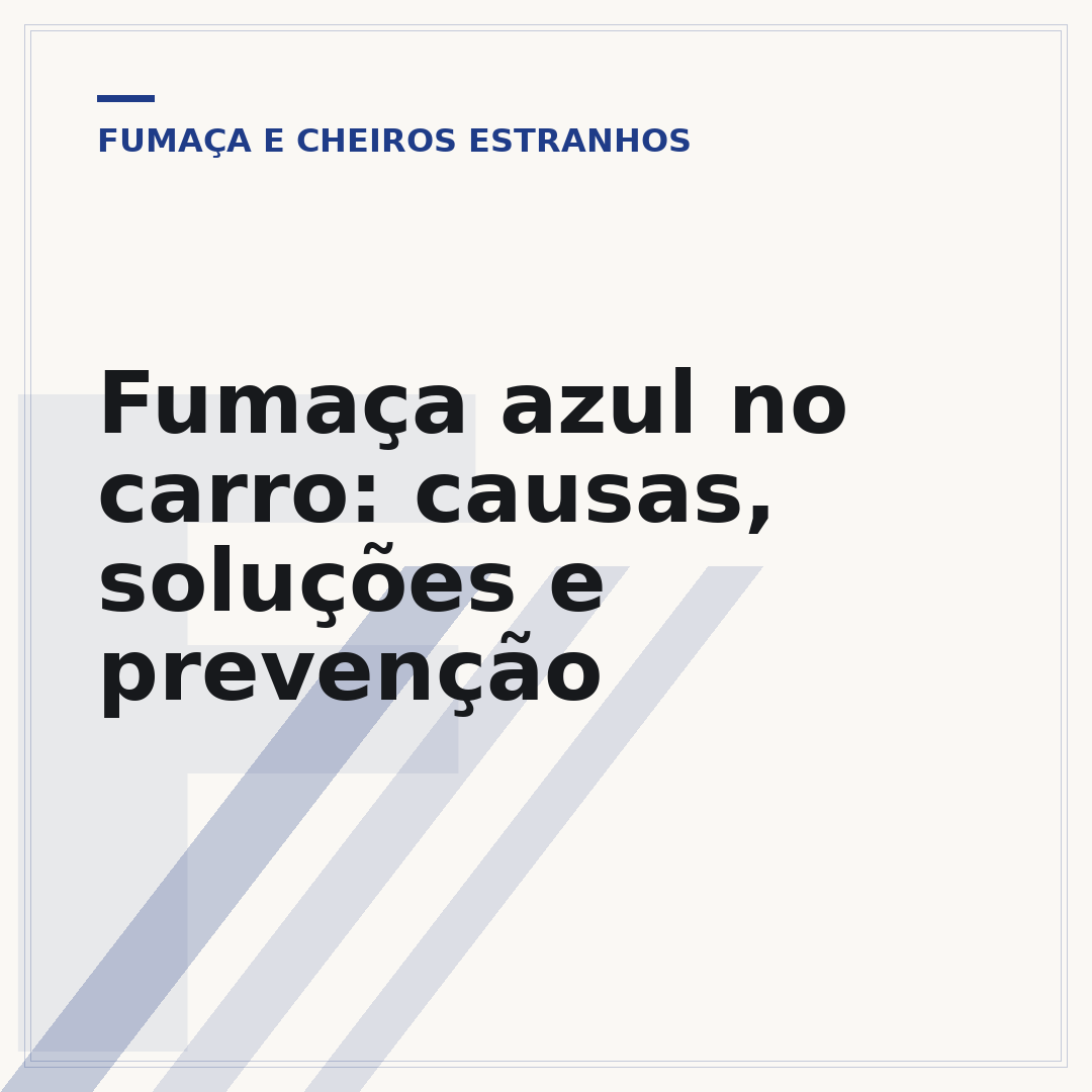 Fumaça azul no carro: causas, soluções e prevenção