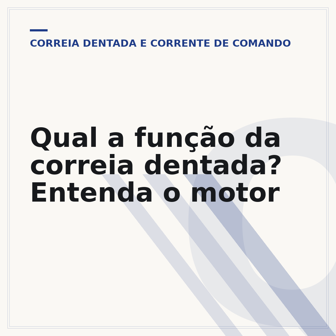 Qual a função da correia dentada? Entenda o motor
