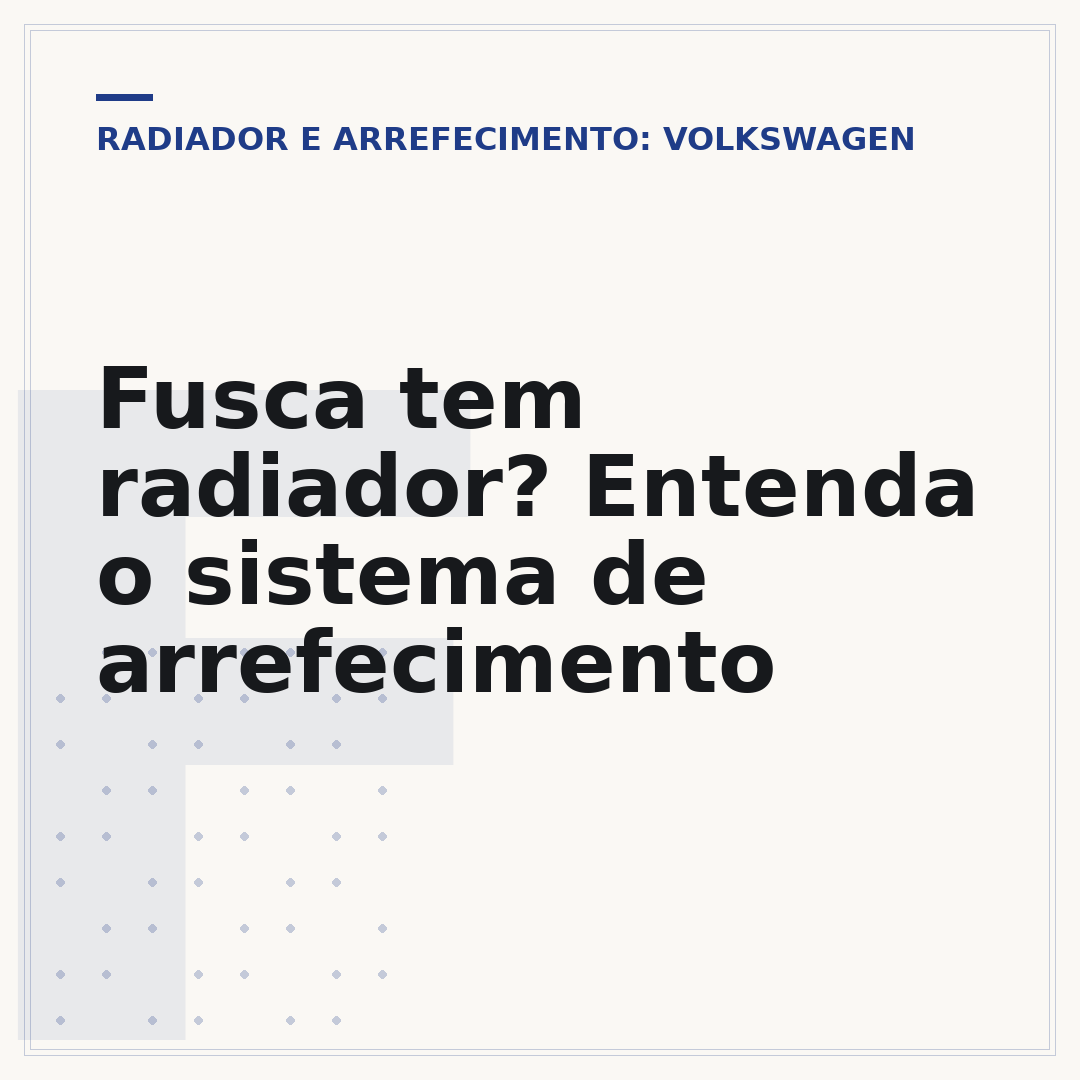 Fusca tem radiador? Entenda o sistema de arrefecimento