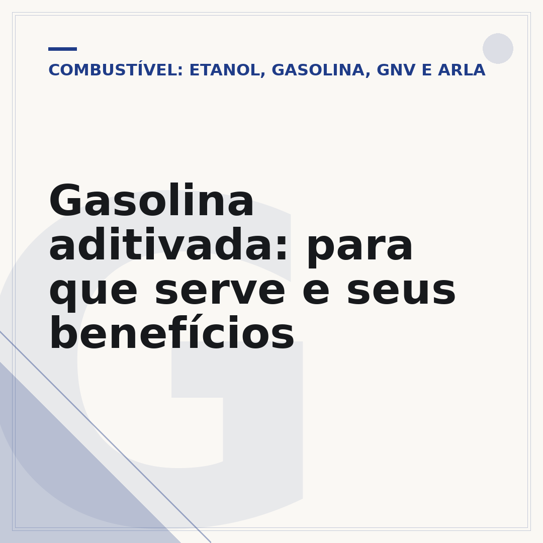 Gasolina aditivada: para que serve e seus benefícios