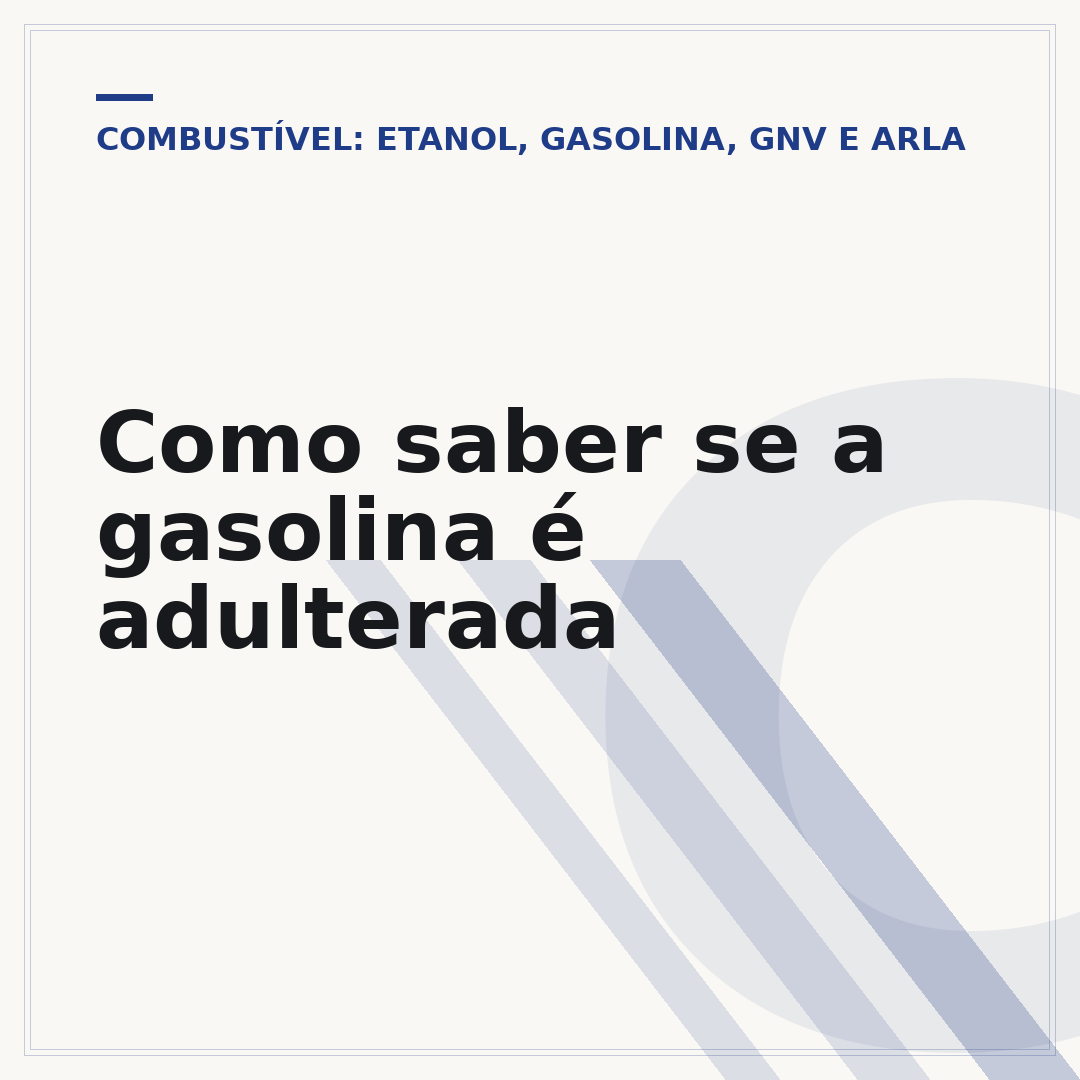 Como saber se a gasolina é adulterada