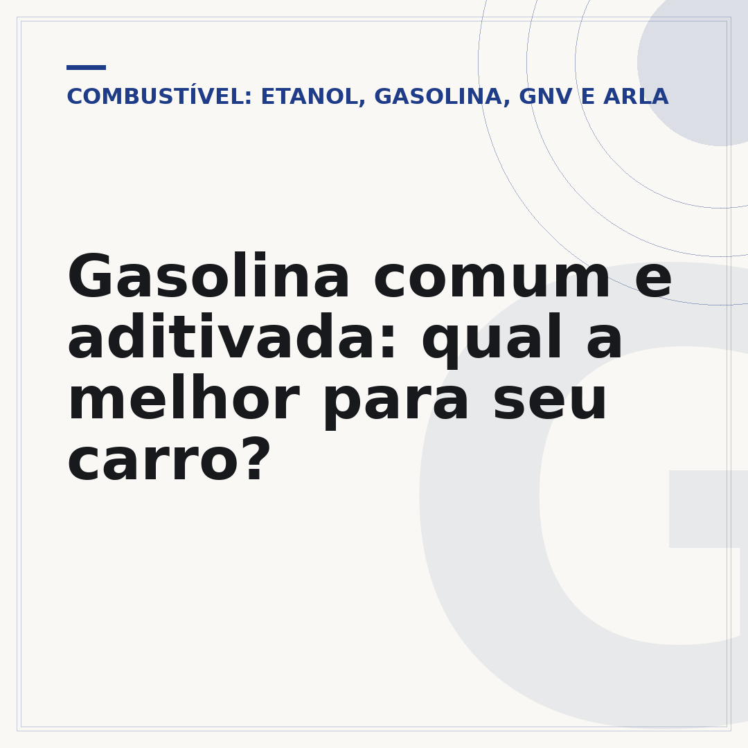 Gasolina comum e aditivada: qual a melhor para seu carro?