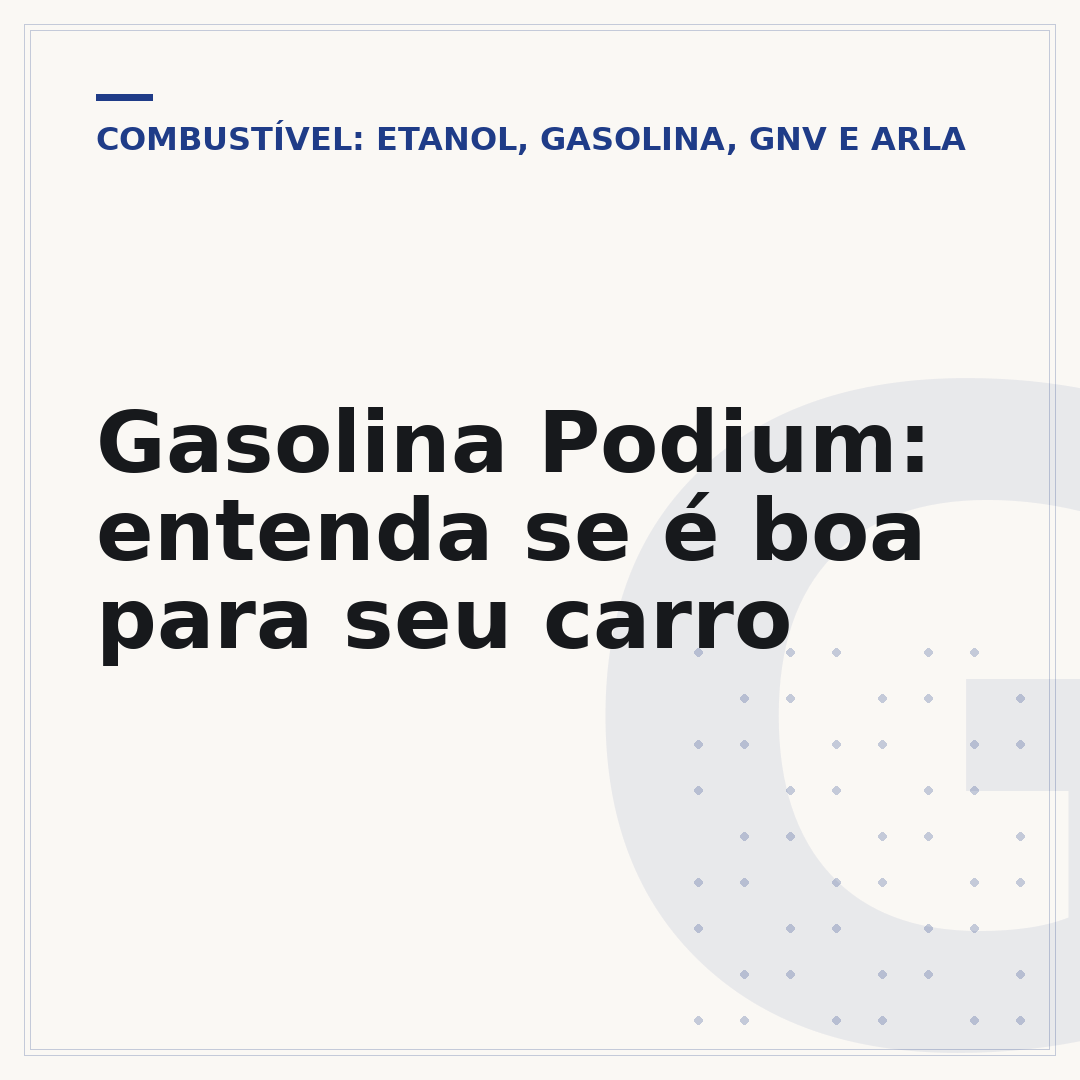 Gasolina Podium: entenda se é boa para seu carro
