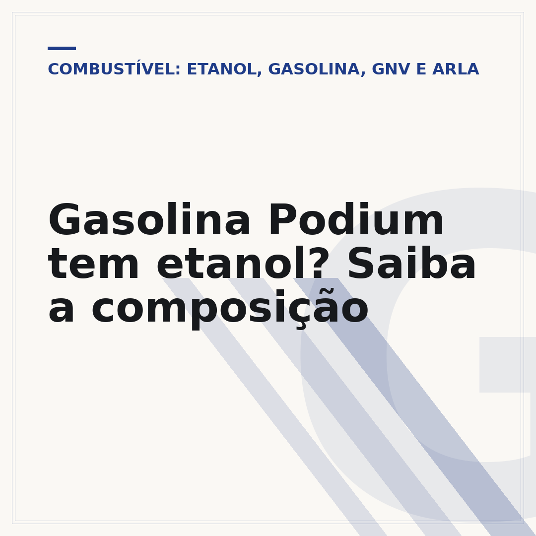 Gasolina Podium tem etanol? Saiba a composição